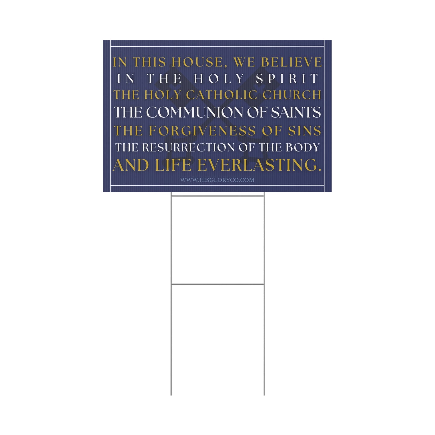 Catholic Home - Yard Sign