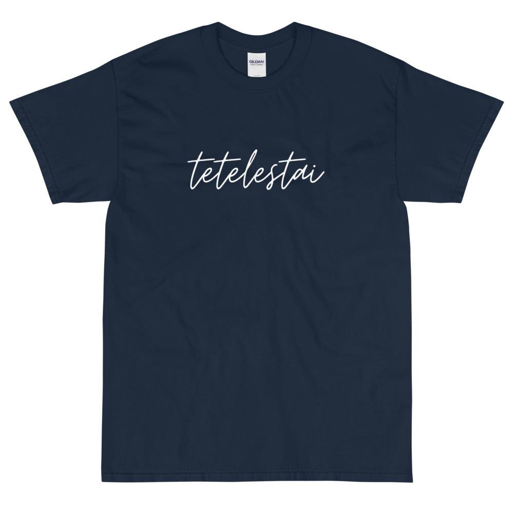 tetelestai - Short Sleeve T-Shirt