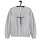 Cross-Shaped Jesus: Inspiring Sweatshirt for Faithful Believers (Unisex)