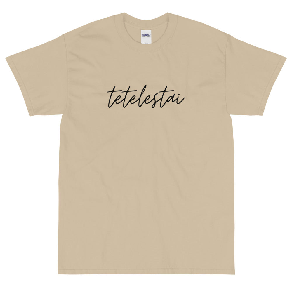 tetelestai - Short Sleeve T-Shirt (blk font)