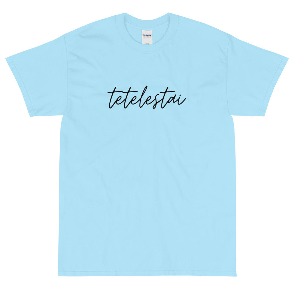 tetelestai - Short Sleeve T-Shirt (blk font)