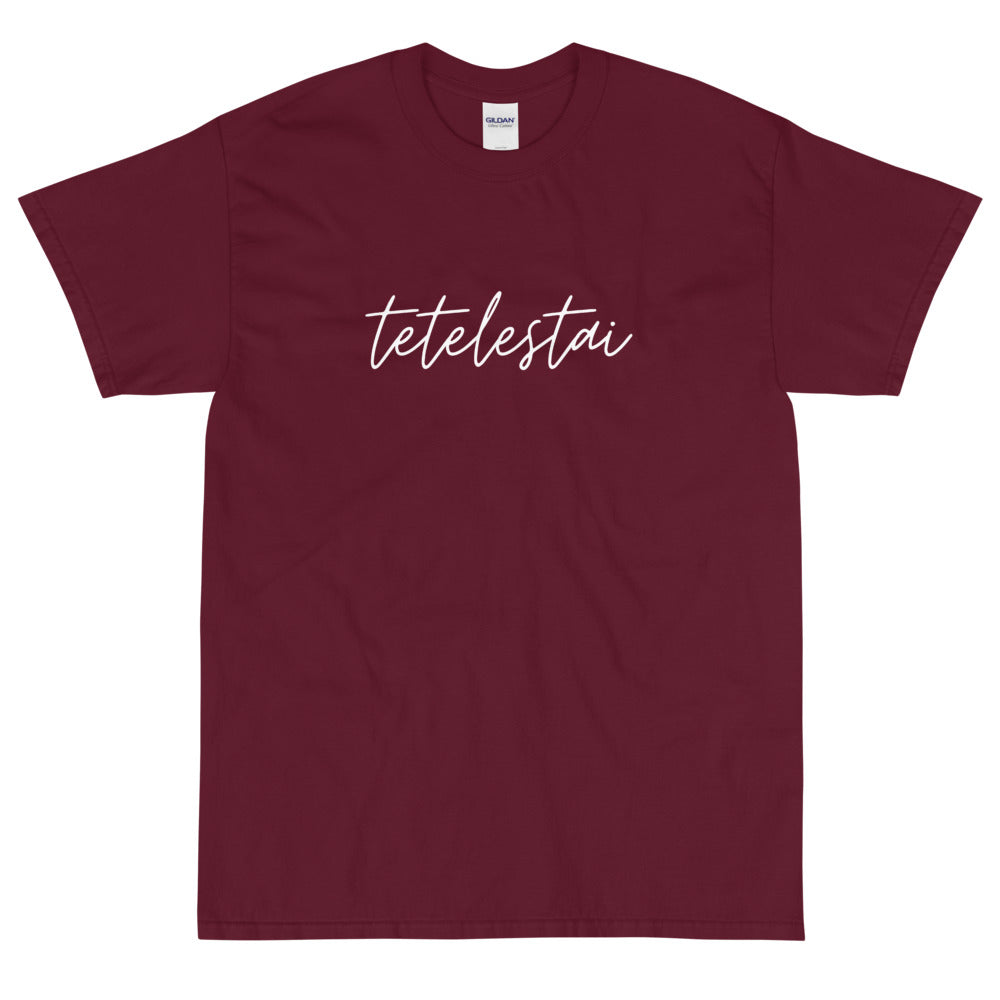 tetelestai - Short Sleeve T-Shirt