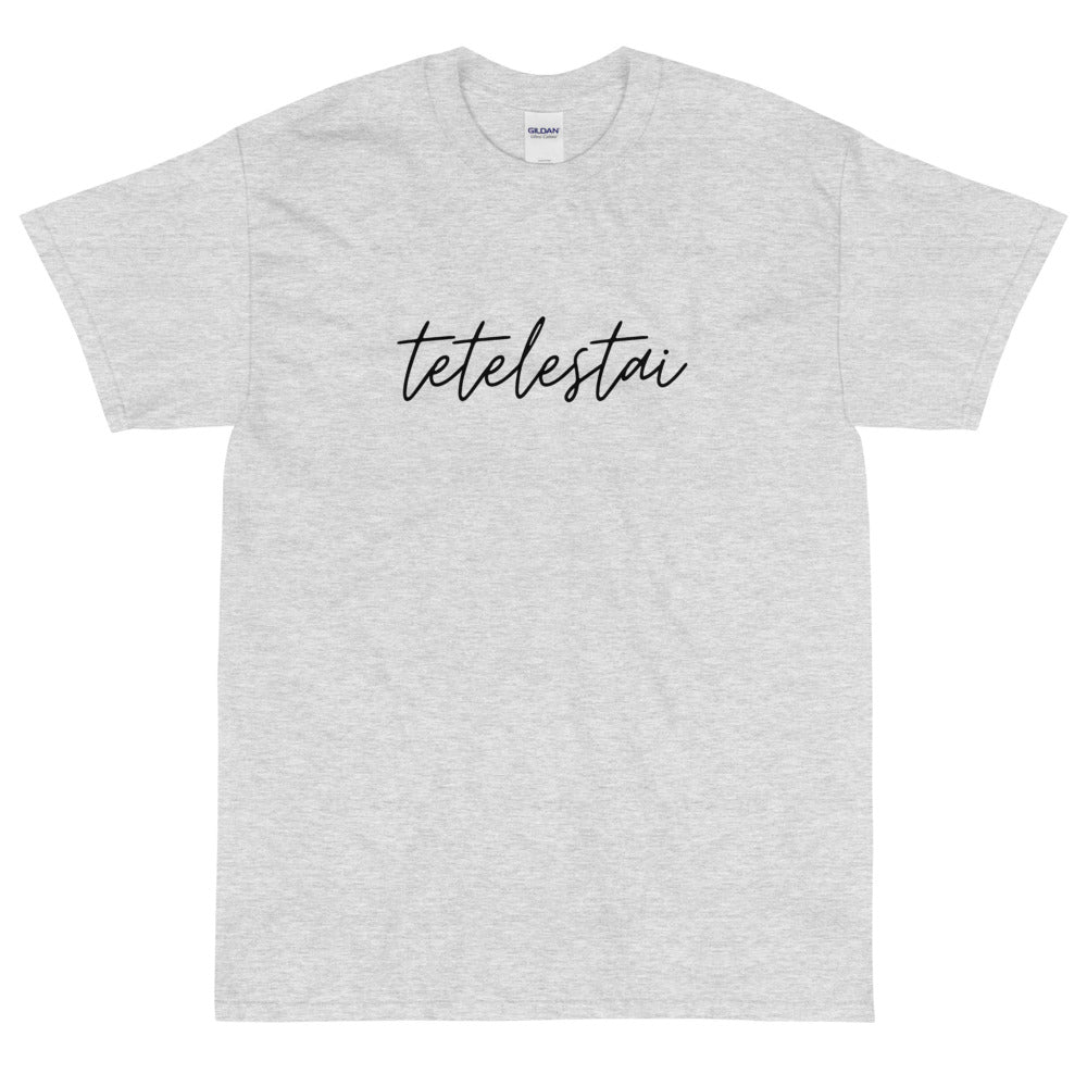 tetelestai - Short Sleeve T-Shirt (blk font)