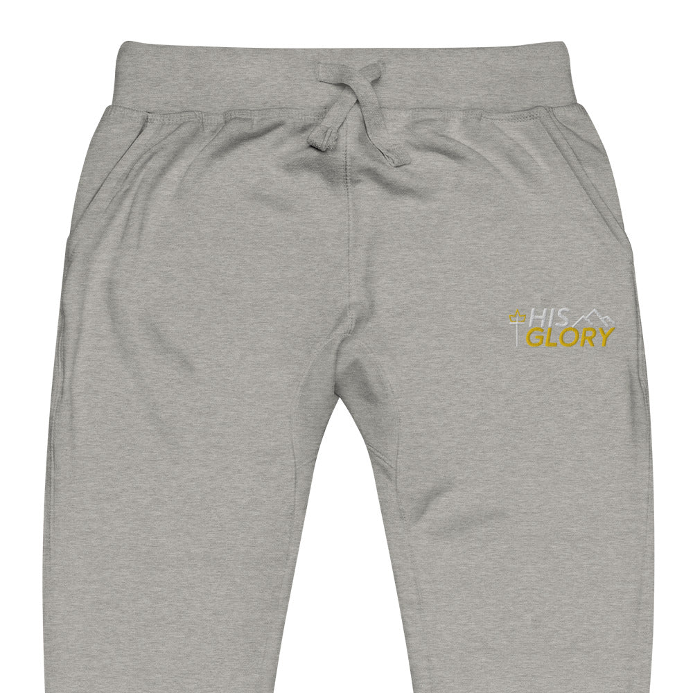 His Glory 3.0 - NEW - Unisex fleece sweatpants