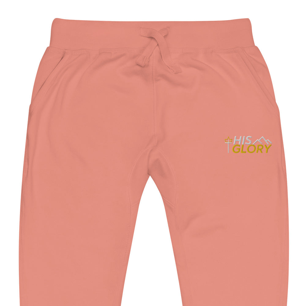 His Glory 3.0 - NEW - Unisex fleece sweatpants
