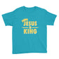Jesus is King - Youth Short Sleeve T-Shirt