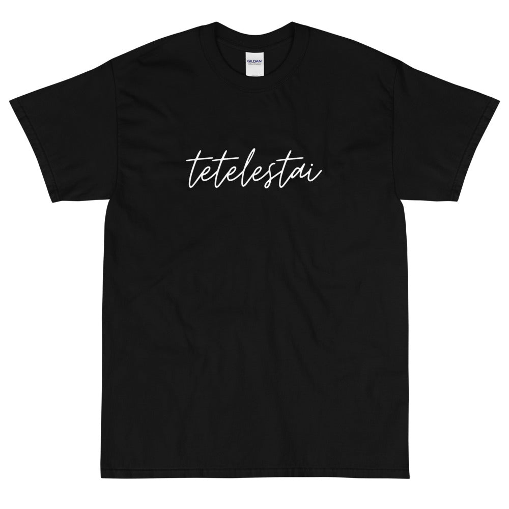 tetelestai - Short Sleeve T-Shirt