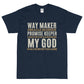 That is Who You Are - Short Sleeve T-Shirt