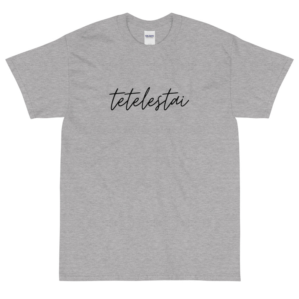 tetelestai - Short Sleeve T-Shirt (blk font)