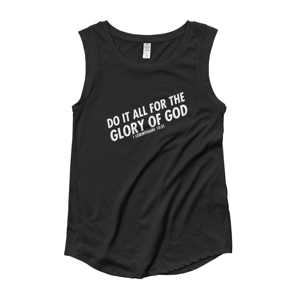 Do it For the Glory of God - Ladies’ Cap Sleeve T-Shirt