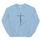 Faith Cross - Unisex Sweatshirt